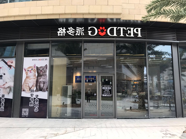 1628678649648695.jpg 主3.jpg